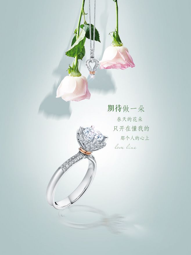 春天的風說，你很美