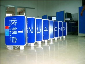菏澤點(diǎn)餐燈箱廠家與臨沂燈箱廣告器材市場(chǎng)探析